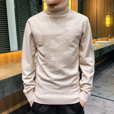 Muški casual džemper s ovalnim izrezom i vezom - više modela