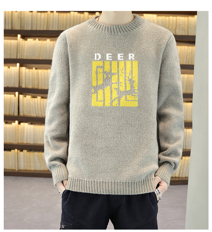 Πλεκτό ανδρικό πουλόβερ με χαμηλό γιακά και μακριά μανίκια