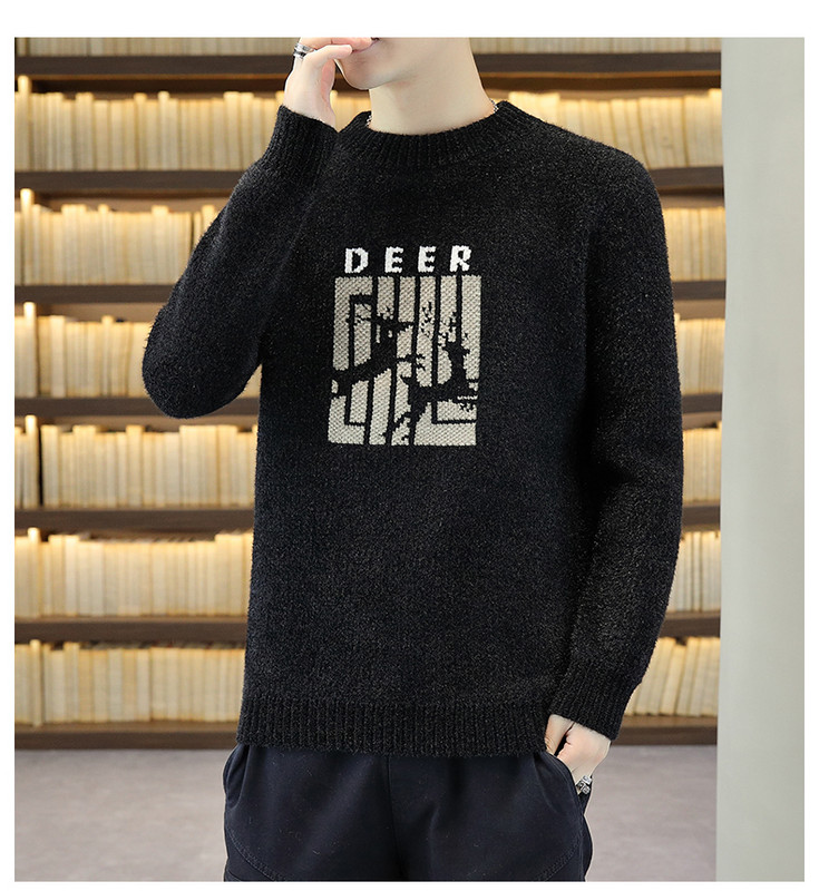 Πλεκτό ανδρικό πουλόβερ με χαμηλό γιακά και μακριά μανίκια