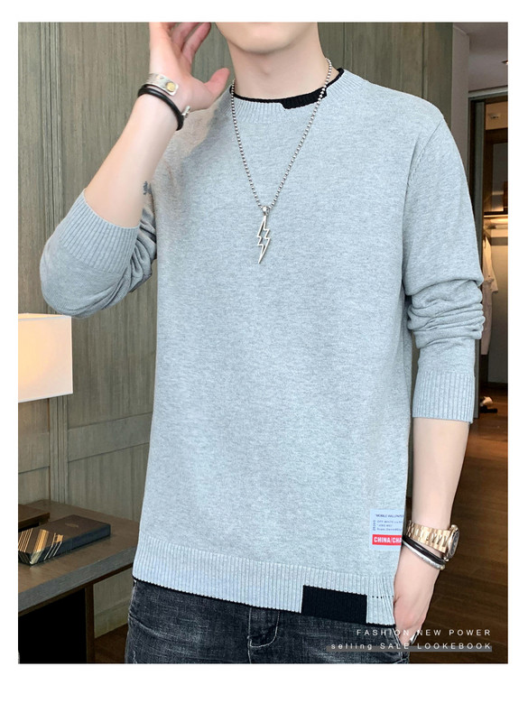 Vékony kötött férfi pulóver