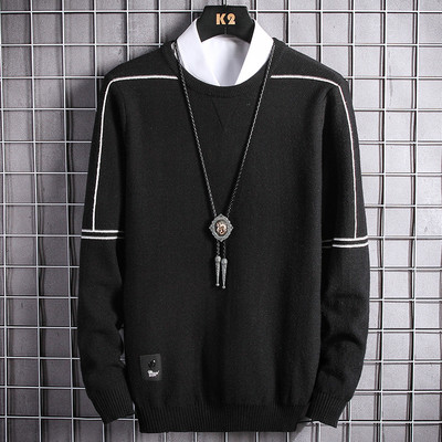 Muški zimski pulover - više modela