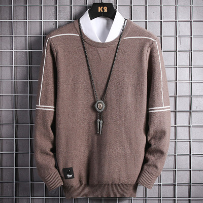 Muški zimski pulover - više modela