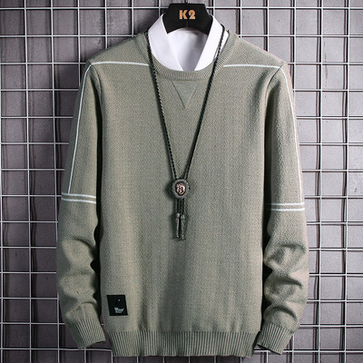 Muški zimski pulover - više modela