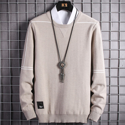 Muški zimski pulover - više modela