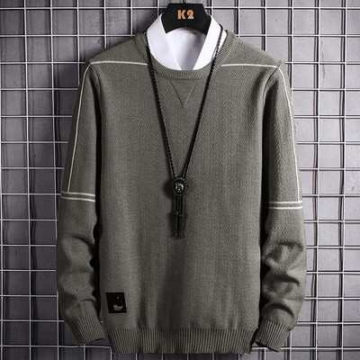 Muški zimski pulover - više modela