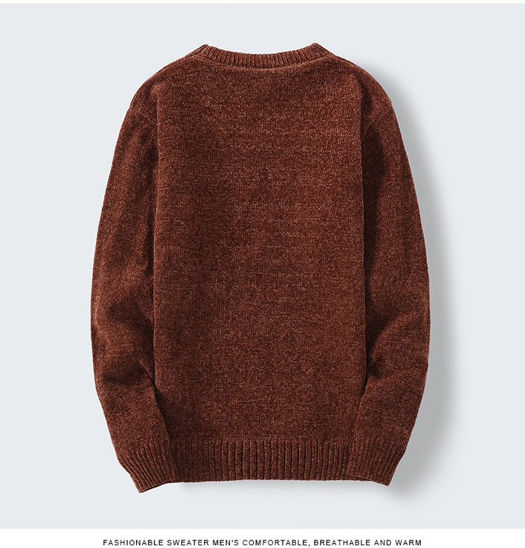 Ανδρικό ζεστό πουλόβερ με χαμηλό γιακά και έμβλημα