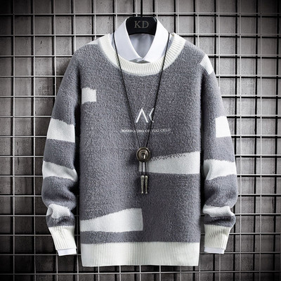 Penyhes férfi hosszú ujjú pulóver - többféle modell