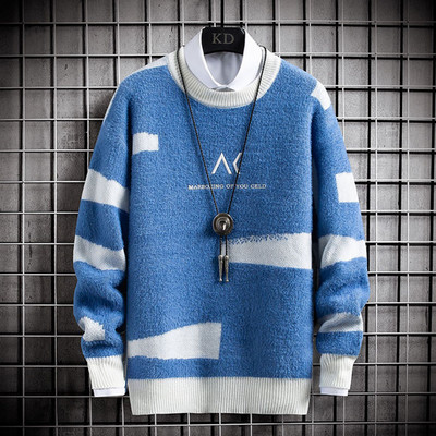 Penyhes férfi hosszú ujjú pulóver - többféle modell