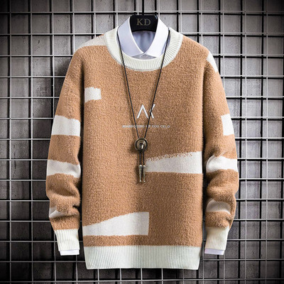 Penyhes férfi hosszú ujjú pulóver - többféle modell