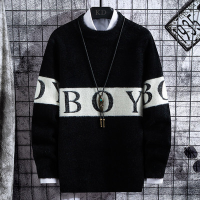 Penyhes férfi hosszú ujjú pulóver - többféle modell