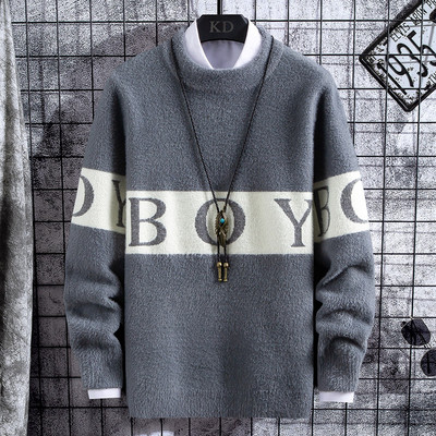 Penyhes férfi hosszú ujjú pulóver - többféle modell