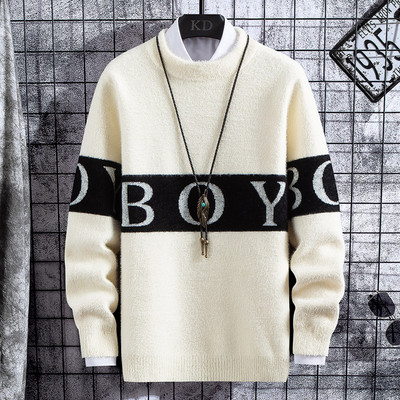 Penyhes férfi hosszú ujjú pulóver - többféle modell