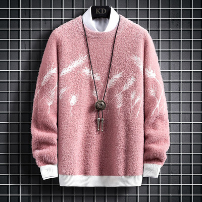 Penyhes férfi hosszú ujjú pulóver - többféle modell