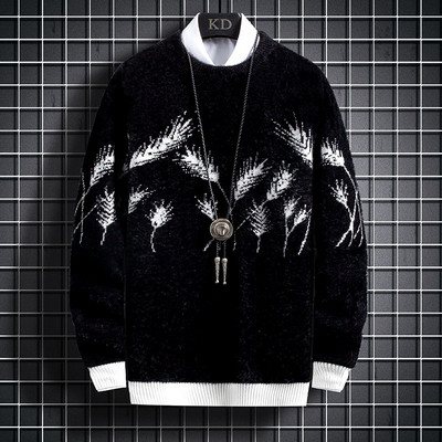 Penyhes férfi hosszú ujjú pulóver - többféle modell