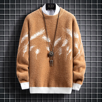 Penyhes férfi hosszú ujjú pulóver - többféle modell