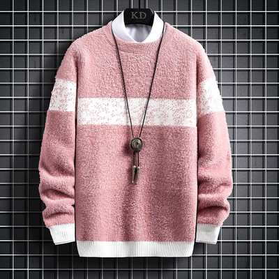 Penyhes férfi hosszú ujjú pulóver - többféle modell