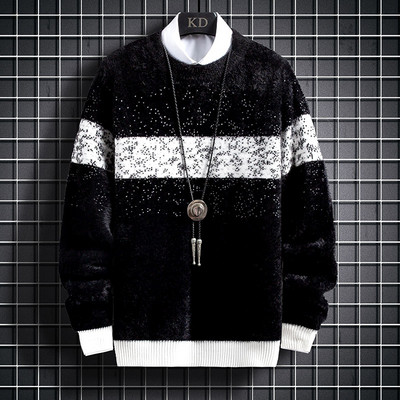 Penyhes férfi hosszú ujjú pulóver - többféle modell