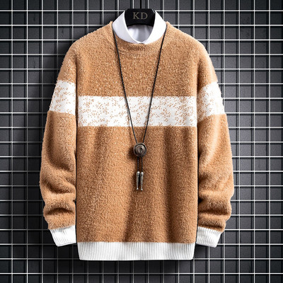 Penyhes férfi hosszú ujjú pulóver - többféle modell