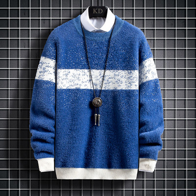 Penyhes férfi hosszú ujjú pulóver - többféle modell