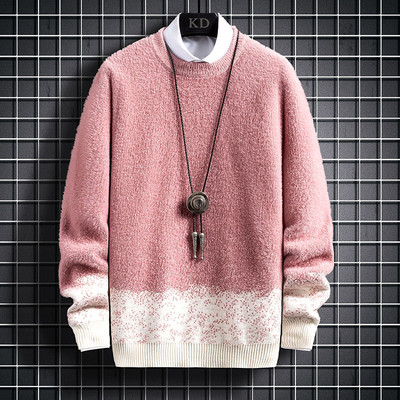 Penyhes férfi hosszú ujjú pulóver - többféle modell