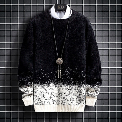 Penyhes férfi hosszú ujjú pulóver - többféle modell