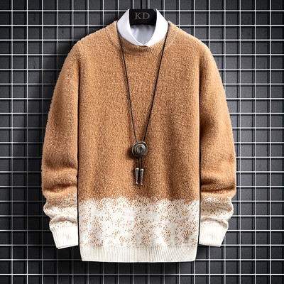 Penyhes férfi hosszú ujjú pulóver - többféle modell