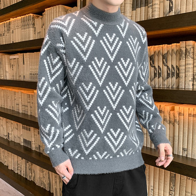 Paks kohev pikkade varrukatega meeste kampsun mitmes mudelis