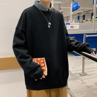 Ingyenes modell férfi téli pulóver