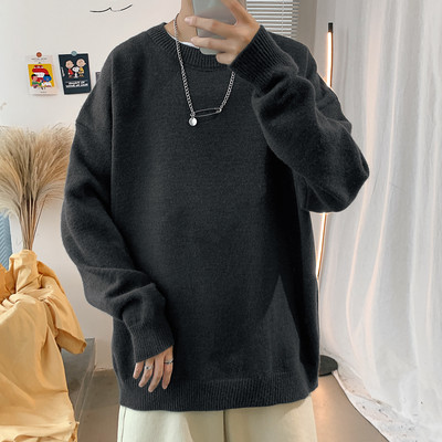 Ingyenes modell férfi téli pulóver