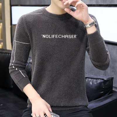 Вълнен мъжки пуловер с дълъг ръкав