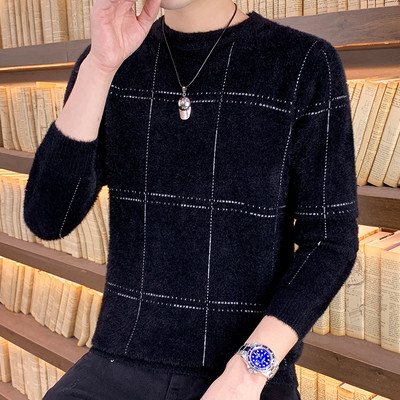 Вълнен мъжки пуловер с дълъг ръкав