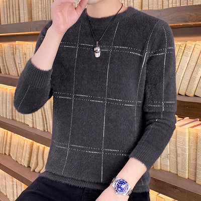 Вълнен мъжки пуловер с дълъг ръкав