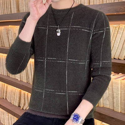 Вълнен мъжки пуловер с дълъг ръкав