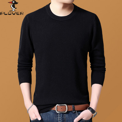 Vékony férfi pulóver spitz nyakkivágással - különböző modellek