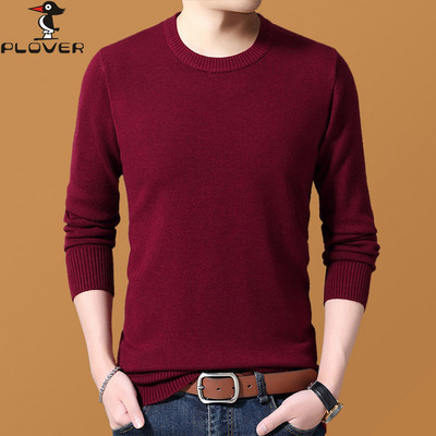 Vékony férfi pulóver spitz nyakkivágással - különböző modellek