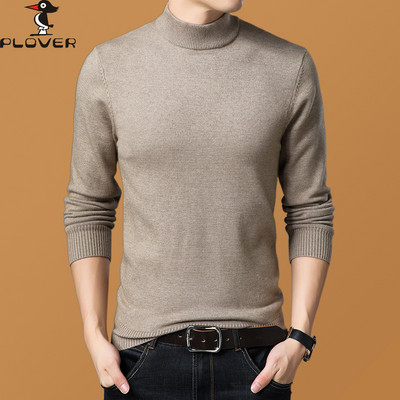 Vékony férfi pulóver spitz nyakkivágással - különböző modellek