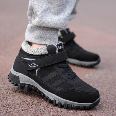 Ανδρικά χειμερινά παπούτσια με μαλακή επένδυση σε διάφορα μοντέλα