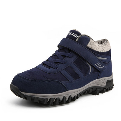 Ανδρικά χειμερινά παπούτσια με μαλακή επένδυση σε διάφορα μοντέλα