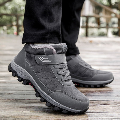 Ανδρικά χειμερινά παπούτσια με μαλακή επένδυση σε διάφορα μοντέλα