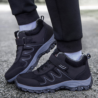 Ανδρικά χειμερινά παπούτσια με μαλακή επένδυση σε διάφορα μοντέλα