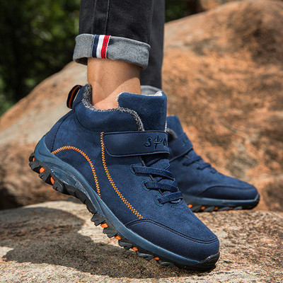 Ανδρικά χειμερινά παπούτσια με μαλακή επένδυση σε διάφορα μοντέλα