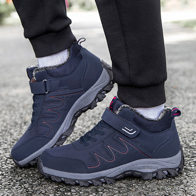 Ανδρικά χειμερινά παπούτσια με μαλακή επένδυση σε διάφορα μοντέλα