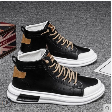 Öko-nahast pehme voodri ja paeltega talvejalatsid