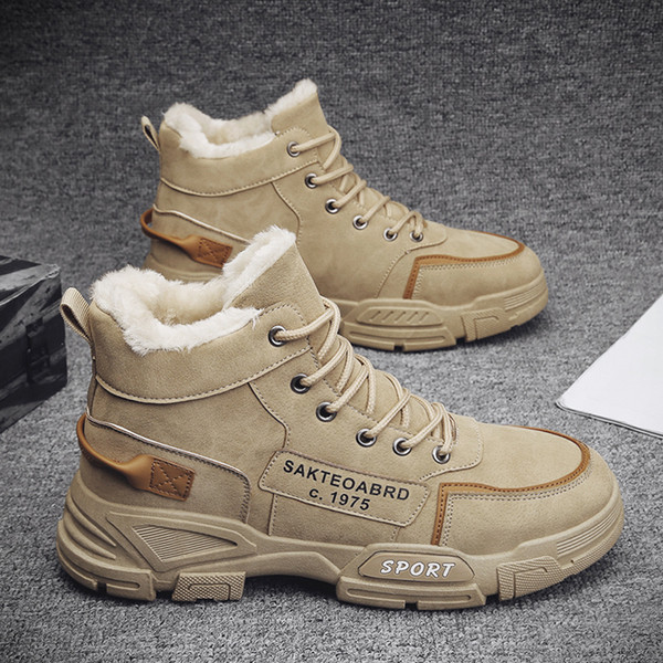 Öko velúrból készült őszi-téli csizma meleg béléssel vagy anélkül