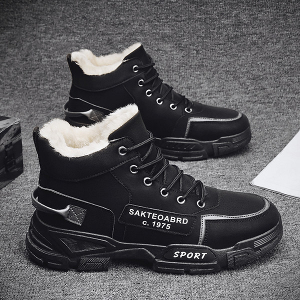 Öko velúrból készült őszi-téli csizma meleg béléssel vagy anélkül