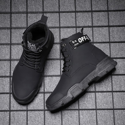 Férfi téli cipő meleg béléssel és fűzővel