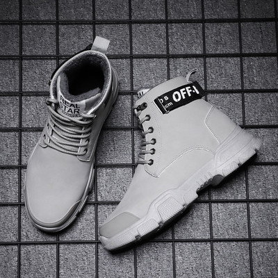 Férfi téli cipő meleg béléssel és fűzővel