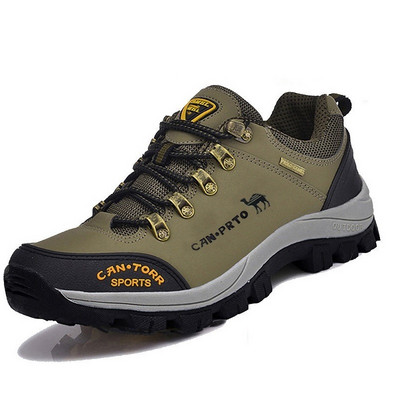 Ανδρικά παπούτσια casual με κορδόνια και επίπεδη σόλα