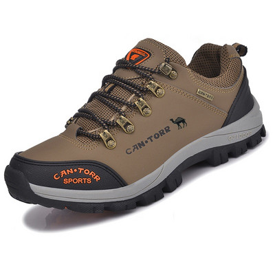 Ανδρικά παπούτσια casual με κορδόνια και επίπεδη σόλα