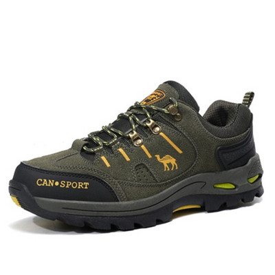 Ανδρικά παπούτσια casual με κορδόνια και επίπεδη σόλα